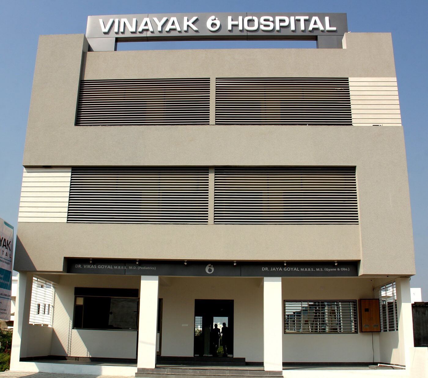 Gallary Image